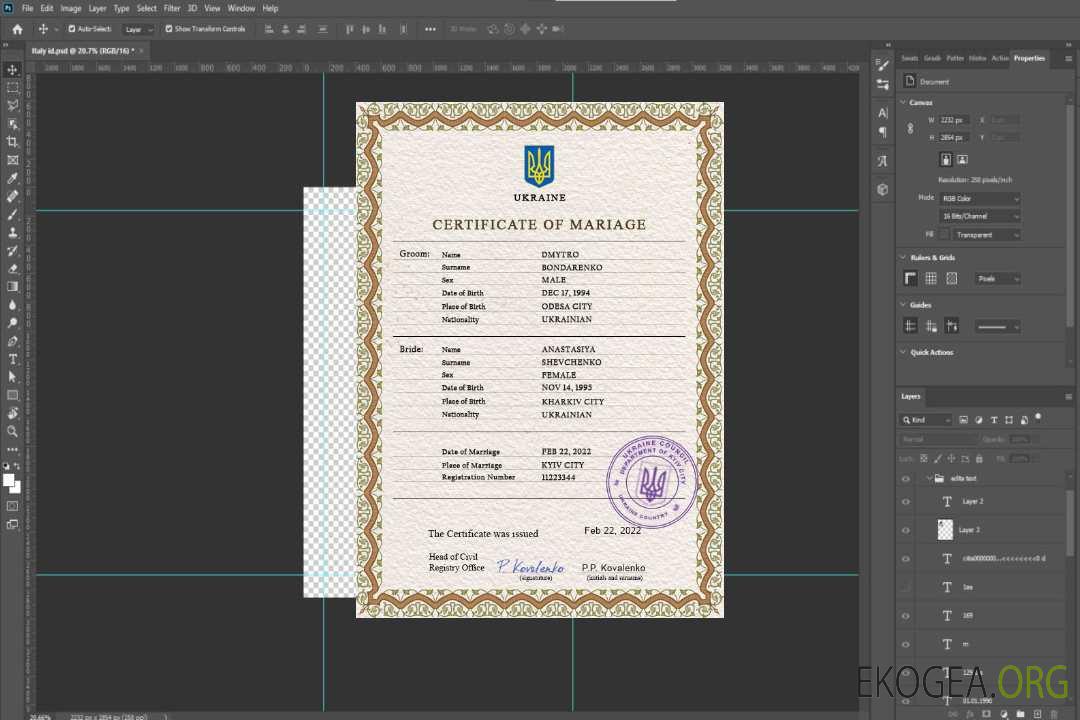 Modèle PSD de certificat de mariage en Ukraine, entièrement modifiable template Modèle PSD de certificat de mariage en Ukraine, entièrement modifiable template